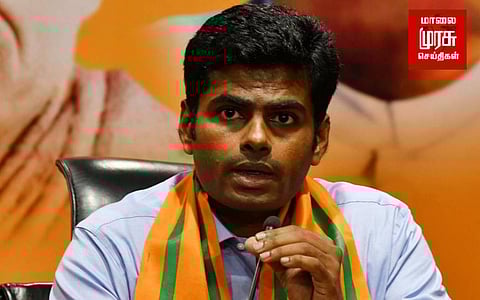 திறனற்ற திமுக அரசு பதில் அளிக்குமா.... அண்ணாமலை கேள்வி!!