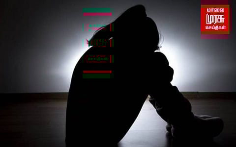 6 வயது சிறுமிக்கு பாலியல் வன்கொடுமை....!!