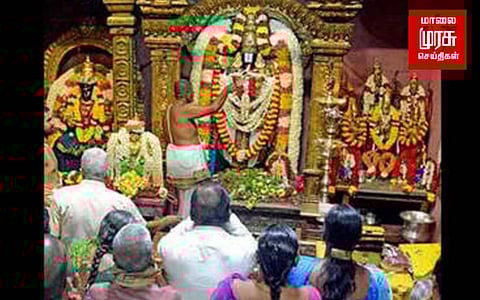 உகாதி பண்டிகை... பச்சடியுடன் அறுசுவை விருந்து!!