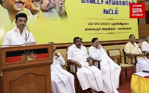 கருணாநிதியின் நூற்றாண்டு பிறந்த நாள் விழாவை ஆண்டு முழுவதும் கொண்டாட தீர்மானம்...!