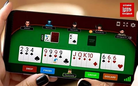 சூதாட்ட தடை சட்ட மசோதாவின் 8 பக்க அறிக்கை...ஆளுநருக்கு அனுப்பப்படவுள்ளதாக தகவல்?