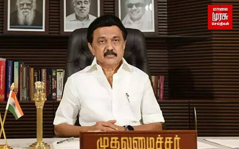 ரூ.4000 கோடி மதிப்பில் முதல்வரின் கிராமசாலைகள் மேம்பாட்டுத்திட்டம் - தமிழக அரசு அரசாணை வெளியீடு !