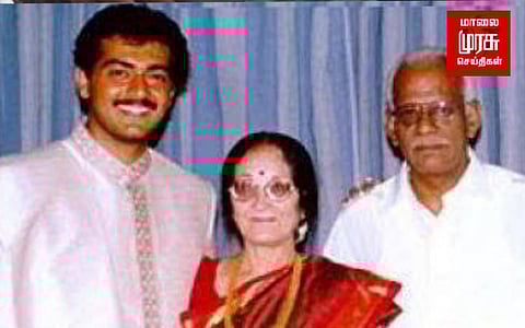 நடிகர் அஜித் குமாரின் தந்தை உடல்நலக்குறைவால் உயிரிழப்பு...!!