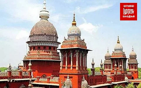 போதை பொருளால் தனி மனிதன் மட்டுமல்லாமல், சமூகமும் பாதிக்கிறது - நீதிமன்றம் வேதனை!