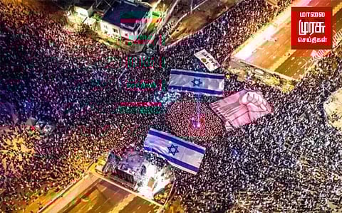 ஊழலிலிருந்து தப்பிக்க கொண்டு வரப்பட்ட புதிய சட்டம்...!!!