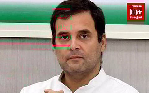 எம்.பி. பதவியிலிருந்து காங்கிரஸ் முன்னாள் தலைவர் ராகுல்காந்தி தகுதி நீக்கம்...!