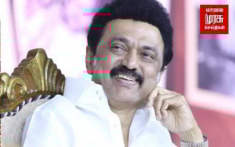 அதிமுகவில் 6 புத்தகங்கள் திமுக ஆட்சியில் 120 புத்தகங்கள் - முதலமைச்சர் புகழாரம்