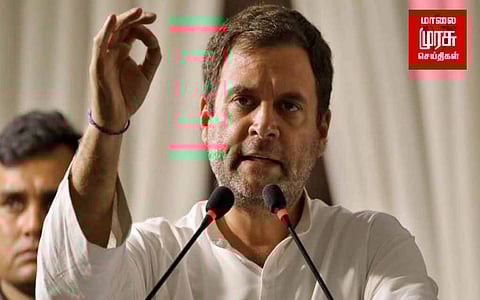 மன்னிப்பு கோர நான் சாவர்க்கர் இல்லை.....!!