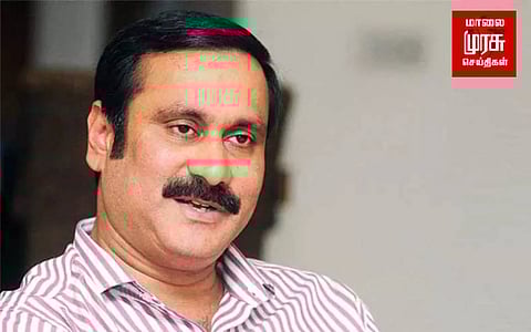 அன்புமணி ராமதாஸ் தலைமையில் ஆலோசனை கூட்டம்....!!!