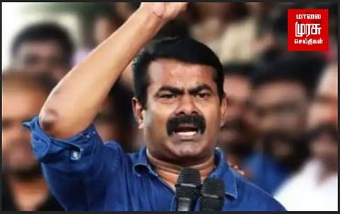 “மத்திய பாஜக அரசை கண்டித்து அக்.8-ல் நாதக. ஆர்ப்பாட்டம் அறிவிப்பு..!