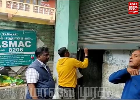 டாஸ்மாக் கடையை மூடி சீல் வைத்து ரூ.10 ஆயிரம் அபராதம் விதிக்கப்பட்டது...