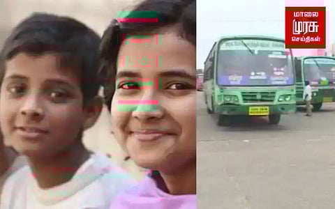 இலவசமாக பயணிக்கும் குழந்தைகளின் விவரங்களை பதிவு செய்ய வேண்டும்!
