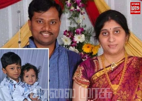 பெற்ற குழந்தைகளைக் கொலை செய்து தற்கொலை செய்து கொண்ட தம்பதியர்...