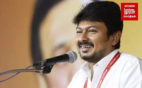 பாஜக ஒரு கட்சியே இல்லை; அது ஒரு ஆடியோ, வீடியோ கட்சி - உதயநிதி விமர்சனம்!