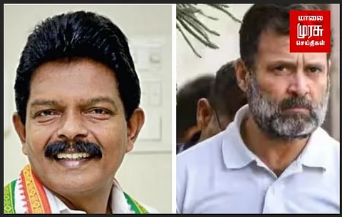 ராகுல் காந்தி பேசினால் பாஜக ஆட்சிக்கு ஆபத்து - காங்..