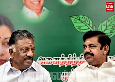 பொதுக்குழு தீர்மானங்களை எதிர்த்து தொடரப்பட்ட வழக்கு... இன்று தீர்ப்பு...