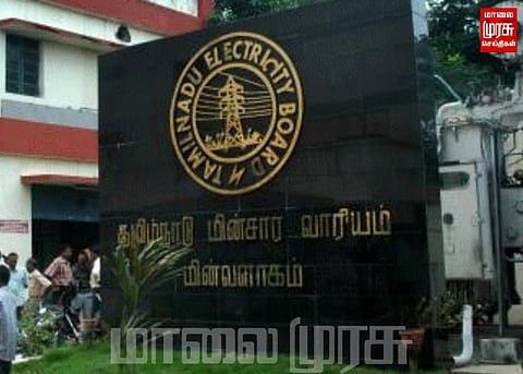“வேலைக்கு வராவிட்டால் ஊதியம் கிடைக்காது” - மின்வாரியம் எச்சரிக்கை...