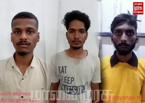 கஞ்சா விற்பனை செய்த 3 பேர் கைது... 5 கிலோ கஞ்சா பறிமுதல்...