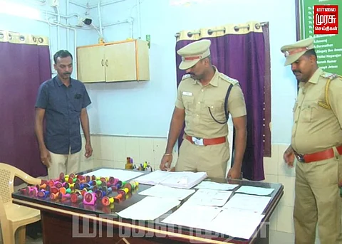 போலி சிஎஸ்ஆர் காப்பி தயாரித்த 5 பேர் கைது... மேலும் 4 பேருக்கு வலைவீச்சு...