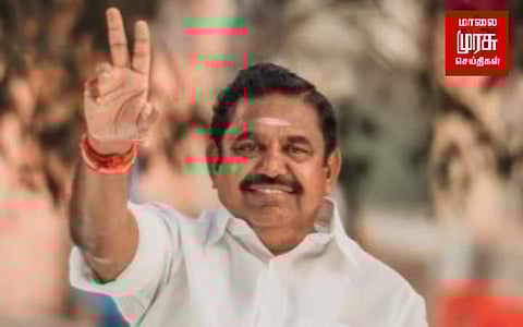 அதிமுக பொதுச்செயலாளராக தேர்வு செய்யப்பட்ட ஈபிஎஸ் போட்ட முதல் கையெழுத்து...!