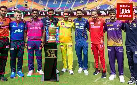 ஐபிஎல் திருவிழா இன்று கோலாகல ஆரம்பம்...எதிர்பார்ப்பில் ரசிகர்கள்!