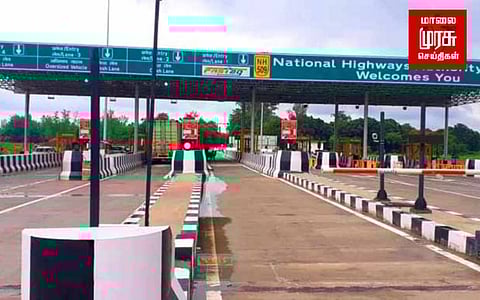 இன்று முதல் தமிழ்நாட்டில் 29 சுங்கச்சாவடிகளில்...!!!