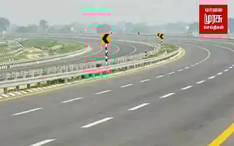 சென்னை எல்லைச் சாலை திட்டம்...!!!