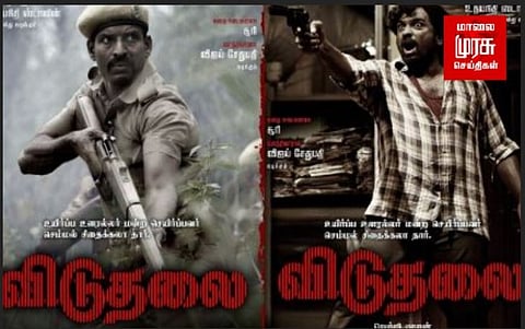 வேண்டும் விடுதலை; விரும்புவோம் விடுதலை! - இயக்குநர் வெற்றிமாறனின் 'விடுதலை' படக்குழுவினருக்கு சீமான் வாழ்த்து ’