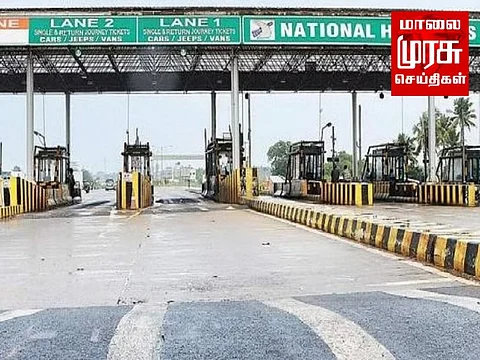 பஞ்சாபை போல சுங்கச் சாவடிகளை மூடுமா தமிழ்நாடு அரசு?