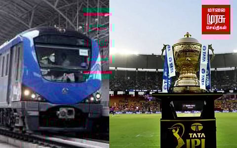 ஐபிஎல் ரசிகர்களை அள்ளும் சென்னை மெட்ரோ நிலையங்கள்...பிரமாண்ட திரையில் ஒளிபரப்பா?