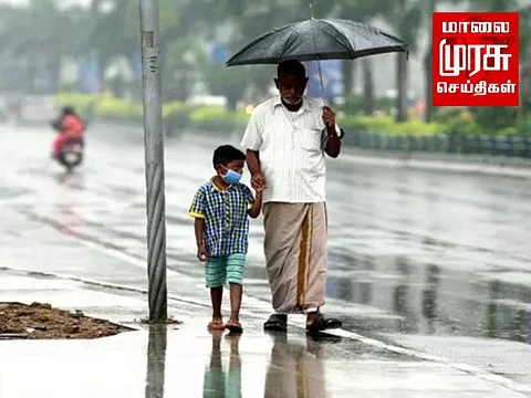 10 மாவட்டங்களில் மிதமான மழைக்கு வாய்ப்பு...!!