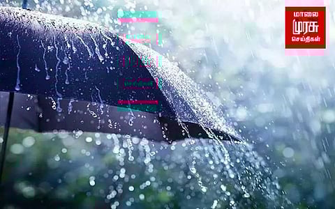 தமிழகத்தில் இன்று மழைக்கு வாய்ப்பு ...!