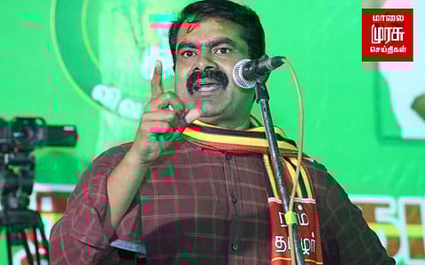 மணற்கொள்ளை அத்துமீறல் ..!சீமான் வலியுறுத்தல்.!