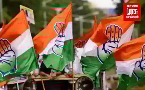 வேட்பாளர் பட்டியல்... வெளியிட்ட காங்கிரஸ்!!