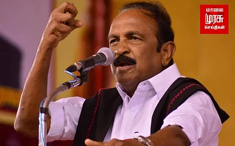 கோவில்பட்டியை தலைமையிடமாக கொண்டு புதிய மாவட்டம்....!