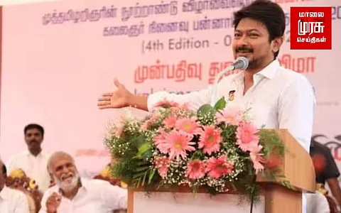 உலக தரத்தில் விளையாட்டு திடல்...!!!