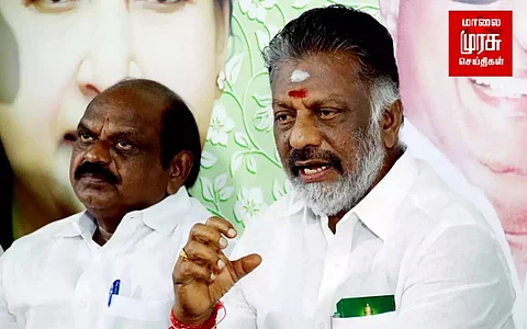 ஓபிஎஸ்ஸின் திருச்சி மாநாடு....!!