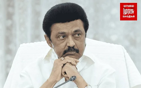 ரத்து செய்யப்பட்ட முதலமைச்சரின் நிகழ்ச்சிகள்...காரணம் என்ன?!