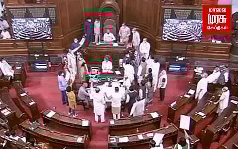 4 நாட்களுக்குப்பின் கூடிய நாடாளுமன்றம்.... மீண்டும் ஒத்திவைப்பு!!