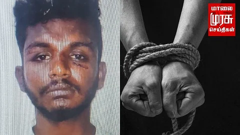 தங்கத்துக்காக கடத்தப்பட்ட வாலிபர்...! கடத்தல்காரனை வெளுத்து வாங்கிய மக்கள்...!!