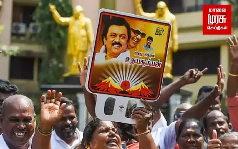 திமுகவில் இணைந்த 100-க்கும் மேற்பட்ட பெண்கள் ...!புதிய உறுப்பினர்களை சேர்க்கும் முகாம்...!