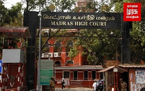 சென்னை ரேஸ் கிளப் சொத்துவரியை 4 வாரத்தில் செலுத்த வேண்டும் - நீதிமன்றம் உத்தரவு!