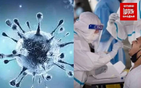 6 மாதங்களுக்குப்பின் 4 ஆயிரத்தை கடந்த கொரோனா பாதிப்பு...பீதியில் மக்கள்!