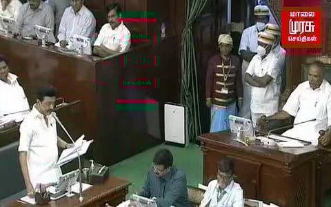 முதலமைச்சராக அல்ல...டெல்டாகாரன் என்ற முறையில்...முதல் ஆளாக எதிர்ப்பேன் - முதலமைச்சர் உறுதி!