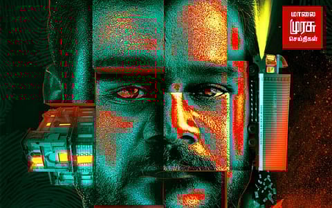 பிரபல பாடலாசிரியர் பிரியன் கதாநாயகனாக அறிமுகமாகும் ஹாரர், கிரைம், திரில்லர் படம் " அரணம் "!!