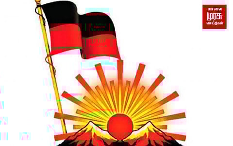 நிர்வாகிகளுக்கு எச்சரிக்கை விடுத்த திமுக தலைமை... காரணம் என்ன?!!