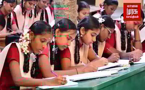 தொடங்குகிறது பத்தாம் வகுப்பு பொதுத்தேர்வு....!!