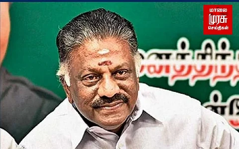 சட்டப்பேரவையில் ஓபிஎஸ்ஸால் முடிவுக்கு வந்த பிரச்சினை...!!!