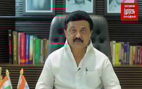 அகரம், கீழ்நமண்டி அகழாய்வு பணிகளை தொடங்கி வைத்தார் முதலமைச்சர்...!