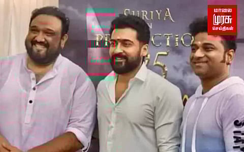 பிரமாண்டமாக உருவாகும் ‘சூர்யா 42’ படத்தின் டைட்டில் வெளியாகும் தேதி அறிவிப்பு...!